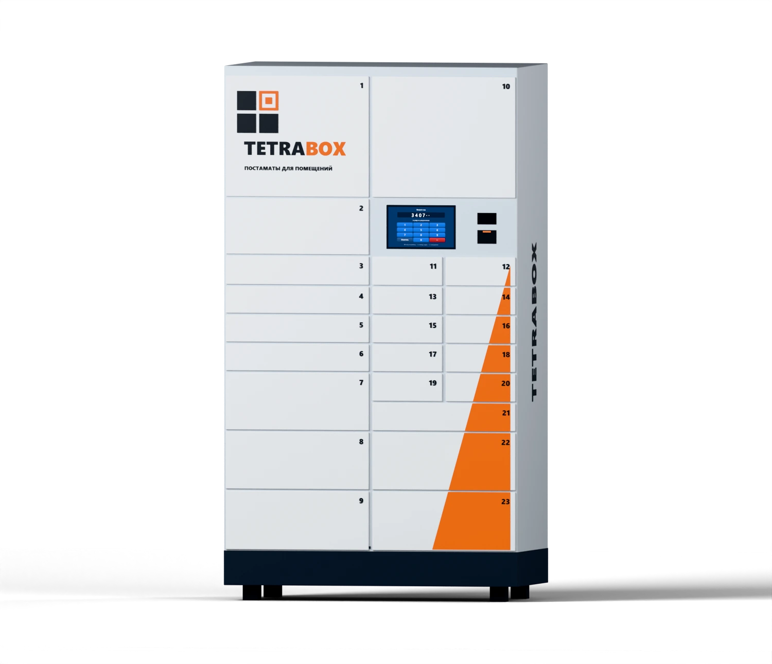 TetraBox 23 — постамат из двух колонн на 23 ячейки