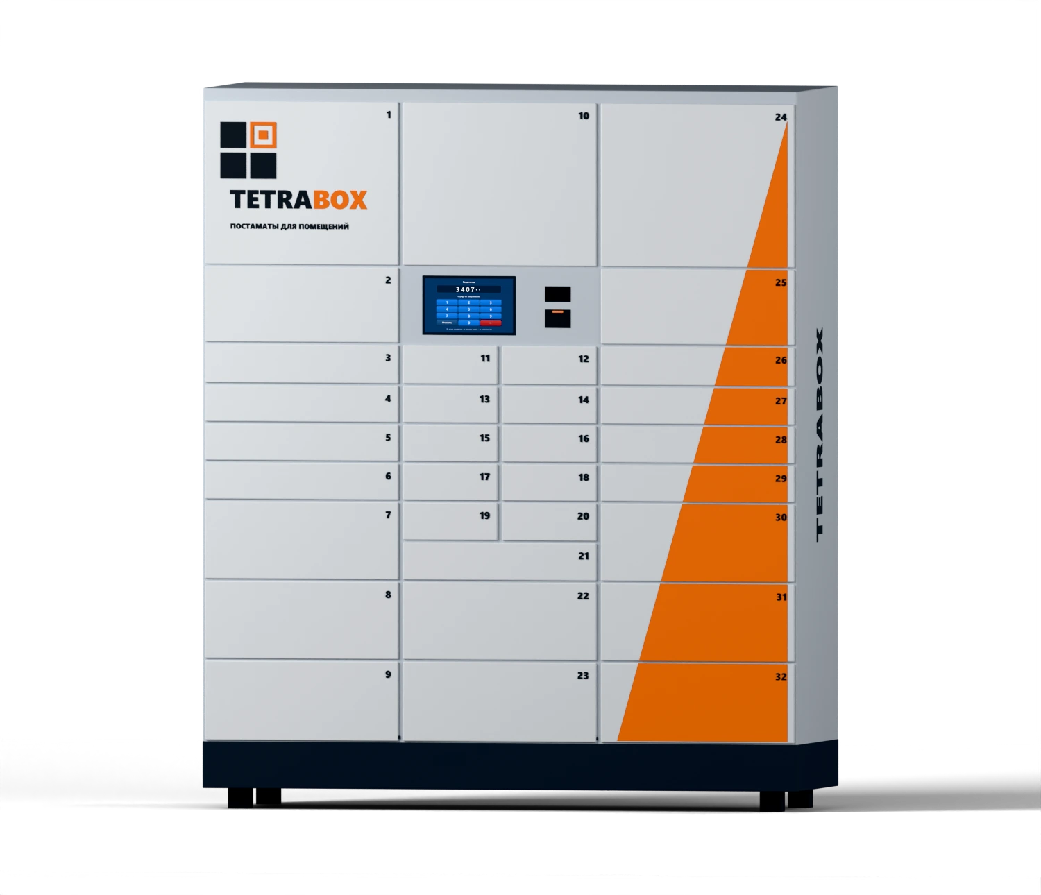 TetraBox 32 — постамат из трёх колонн на 32 ячейки