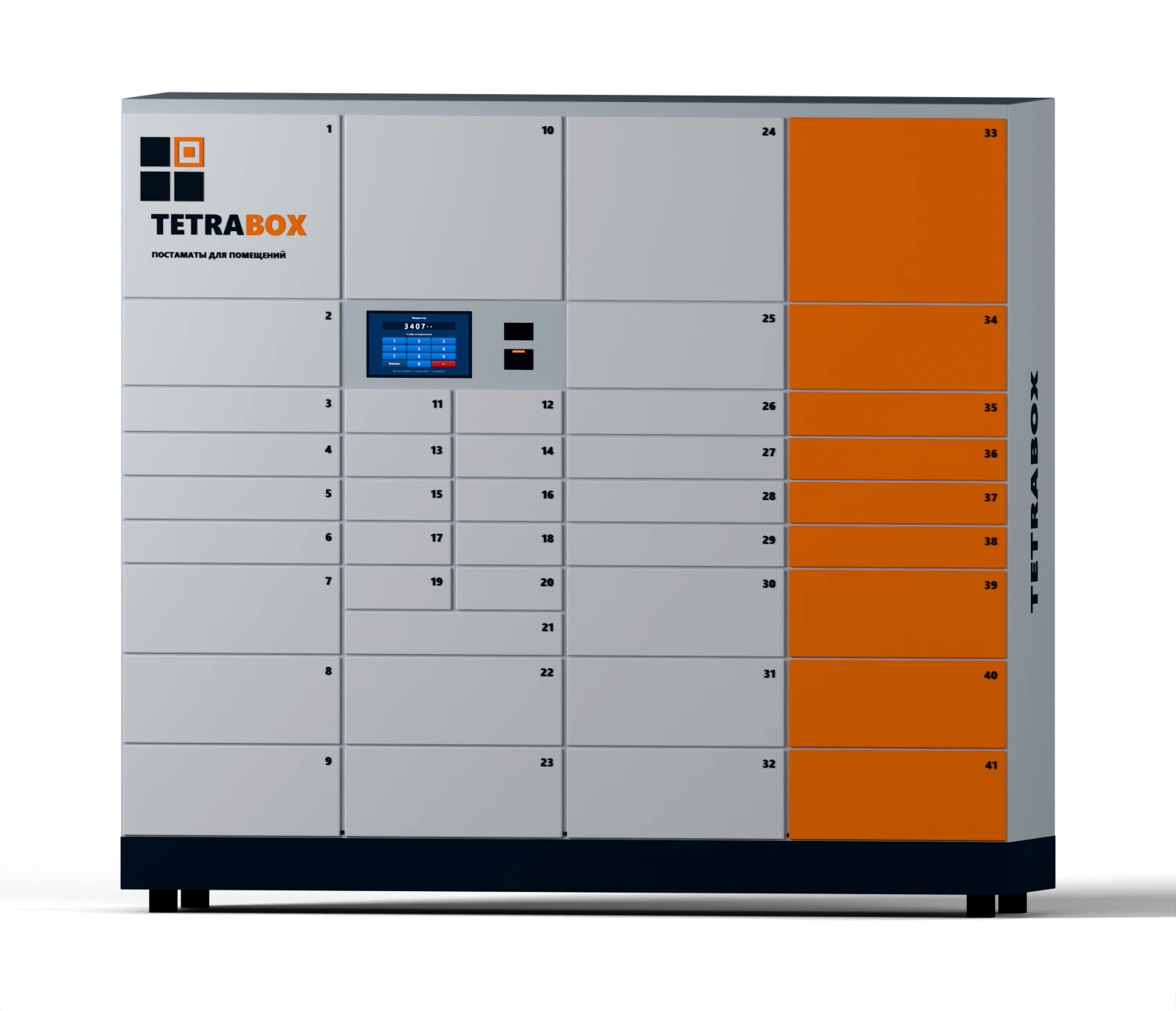 TetraBox 41 с акцентной сигнальной колонной