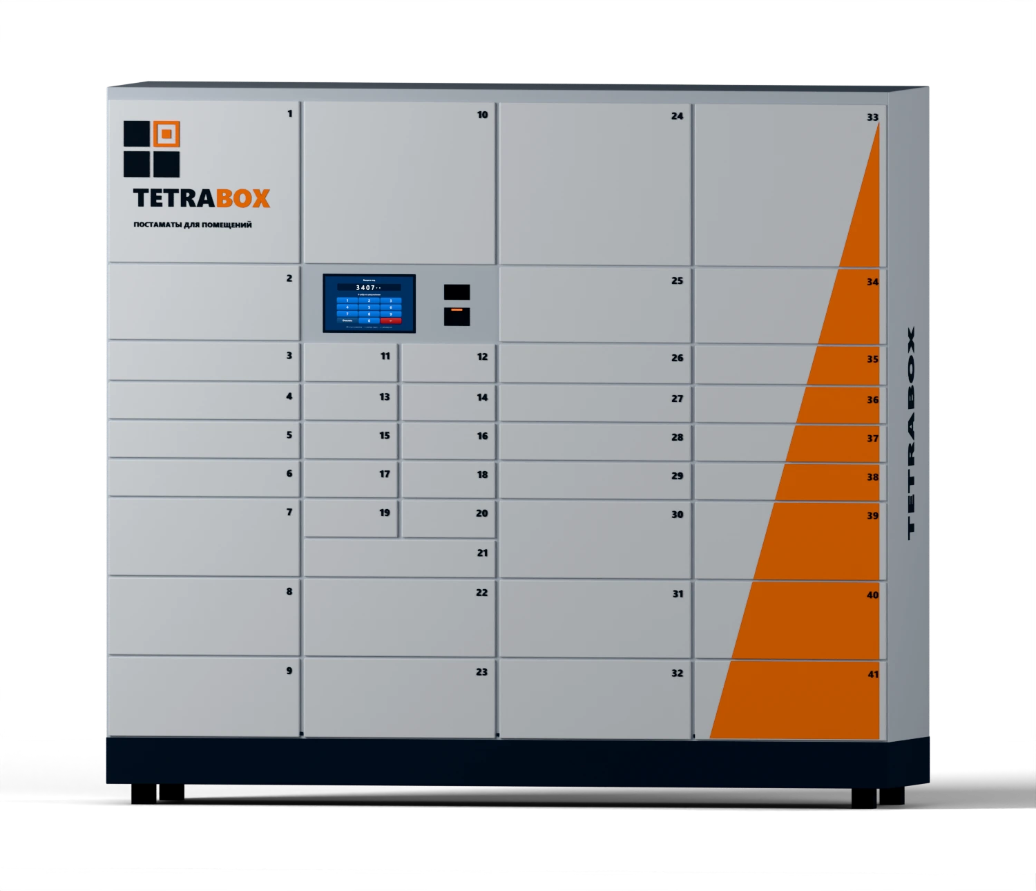 TetraBox 41 — постамат из четырёх колонн на 41 ячейку